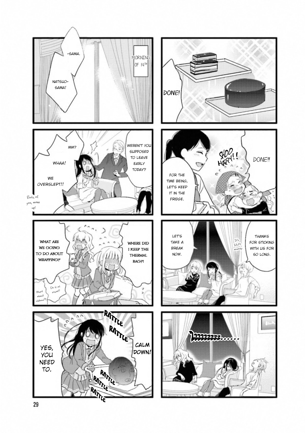 Love Lab (Ruri Miyahara) chapter 171 page 3