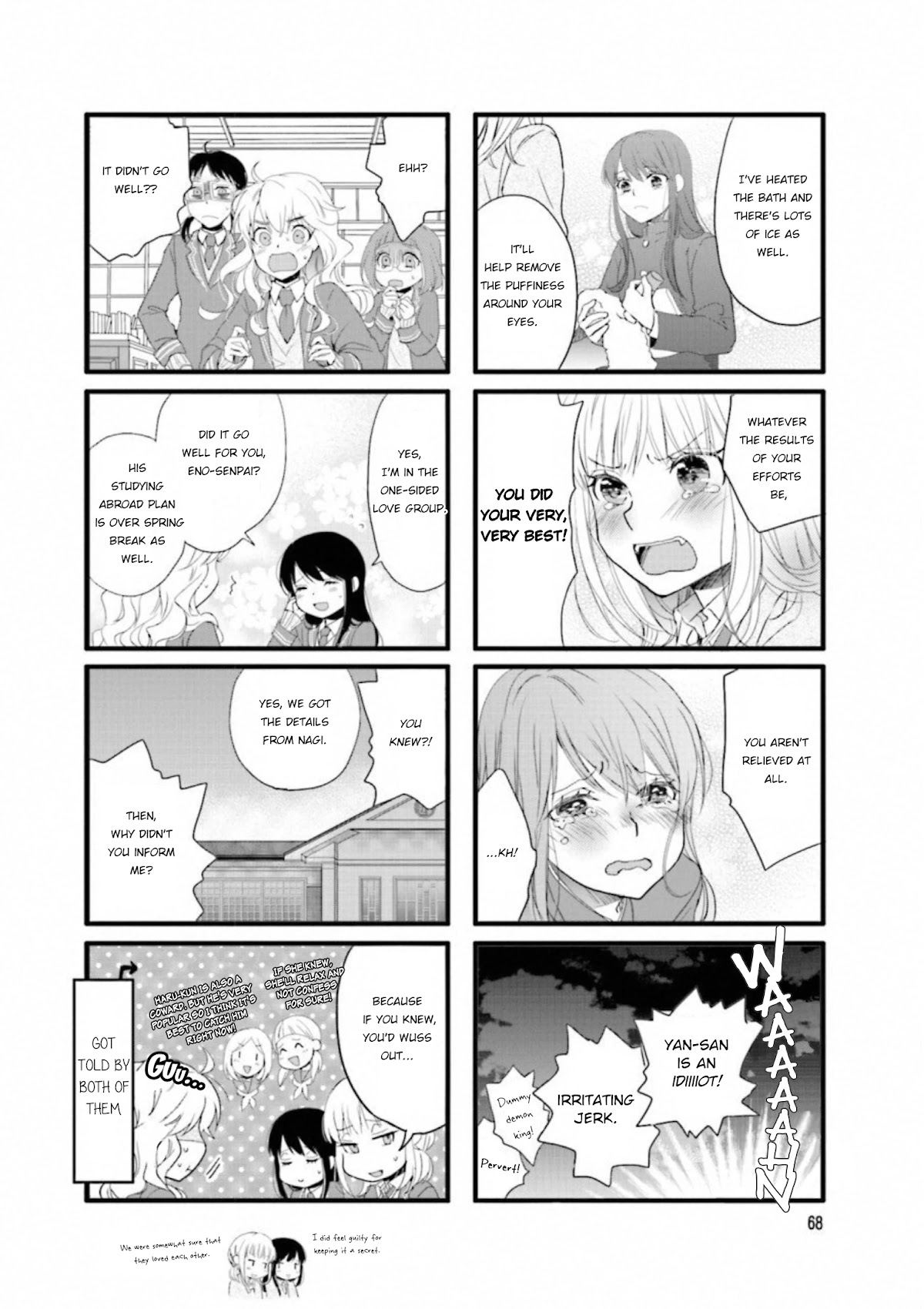 Love Lab (Ruri Miyahara) chapter 176 page 6