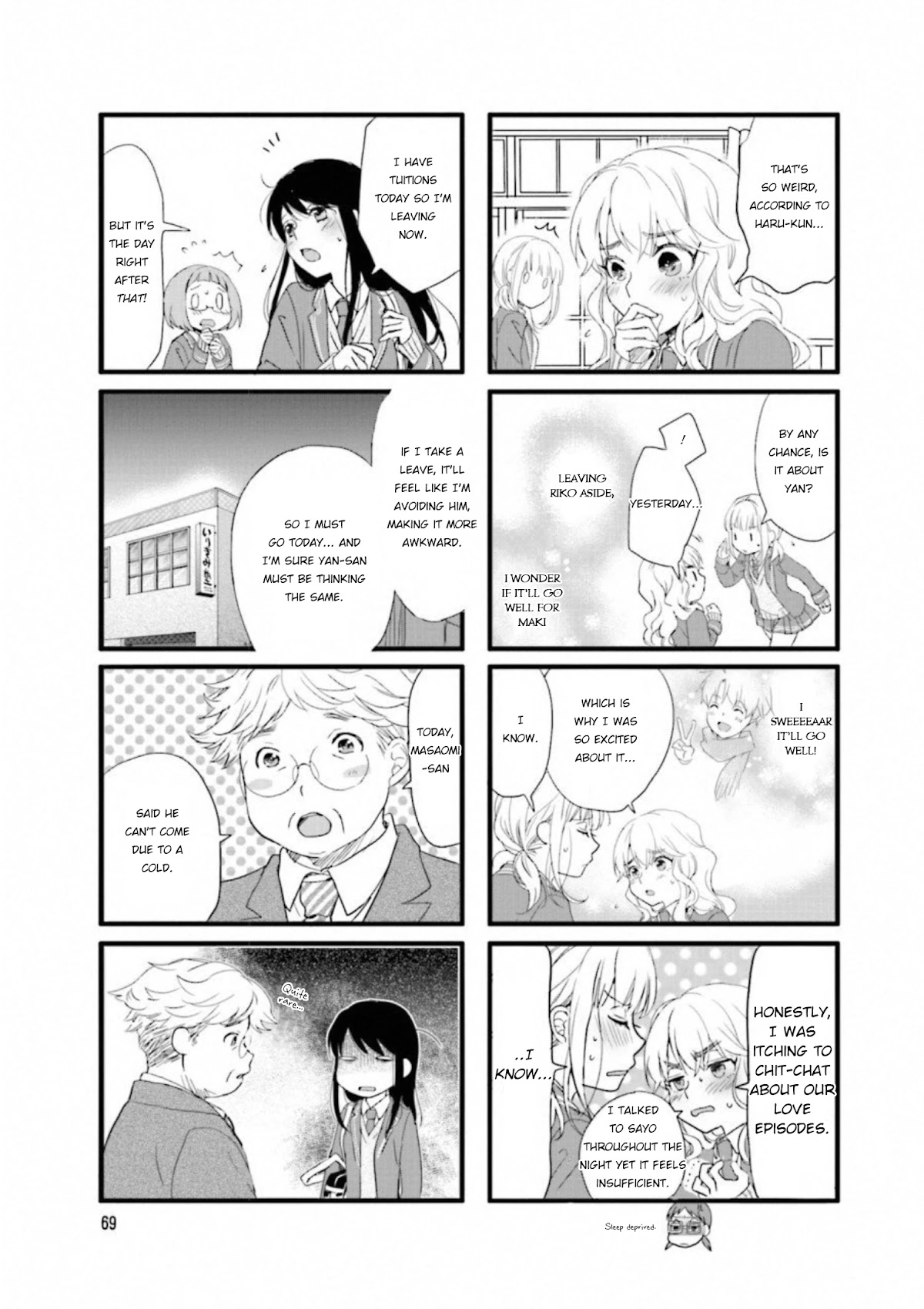 Love Lab (Ruri Miyahara) chapter 176 page 7