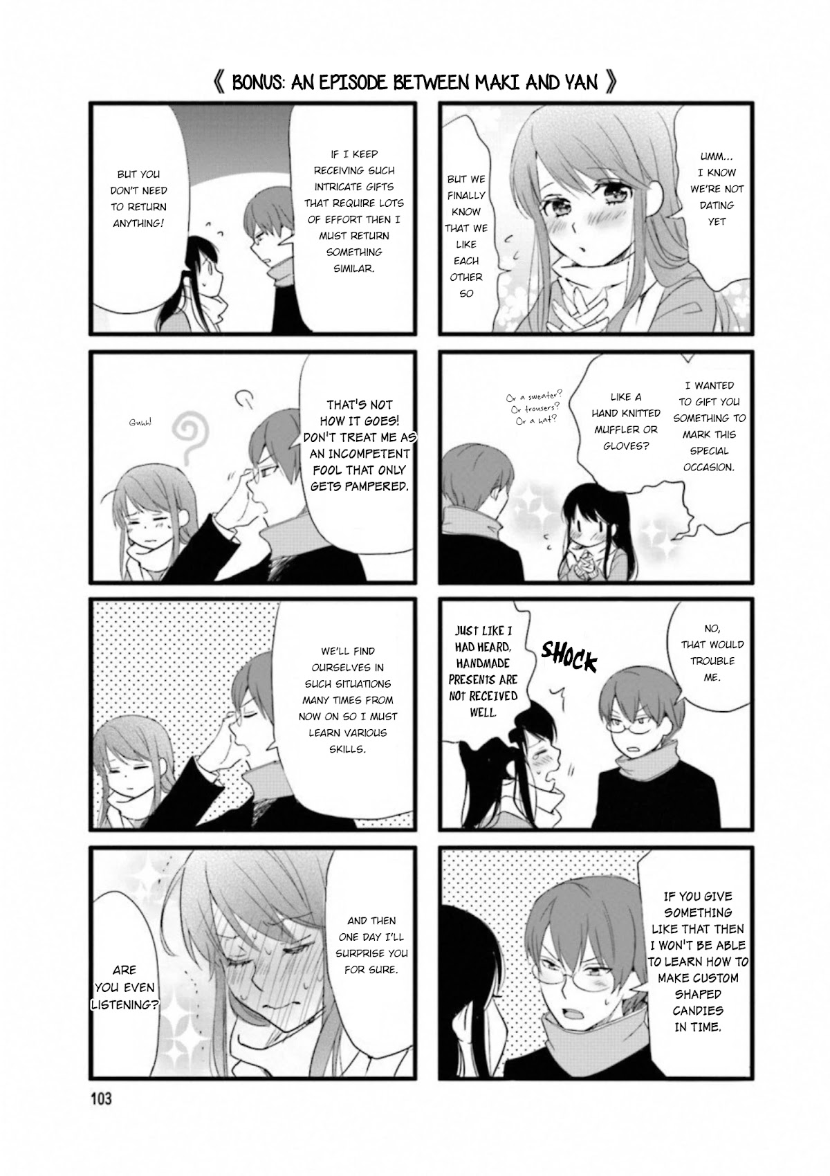 Love Lab (Ruri Miyahara) chapter 185 page 1