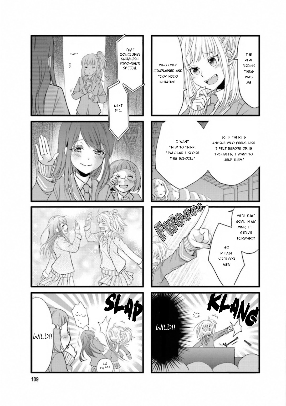 Love Lab (Ruri Miyahara) chapter 186 page 5