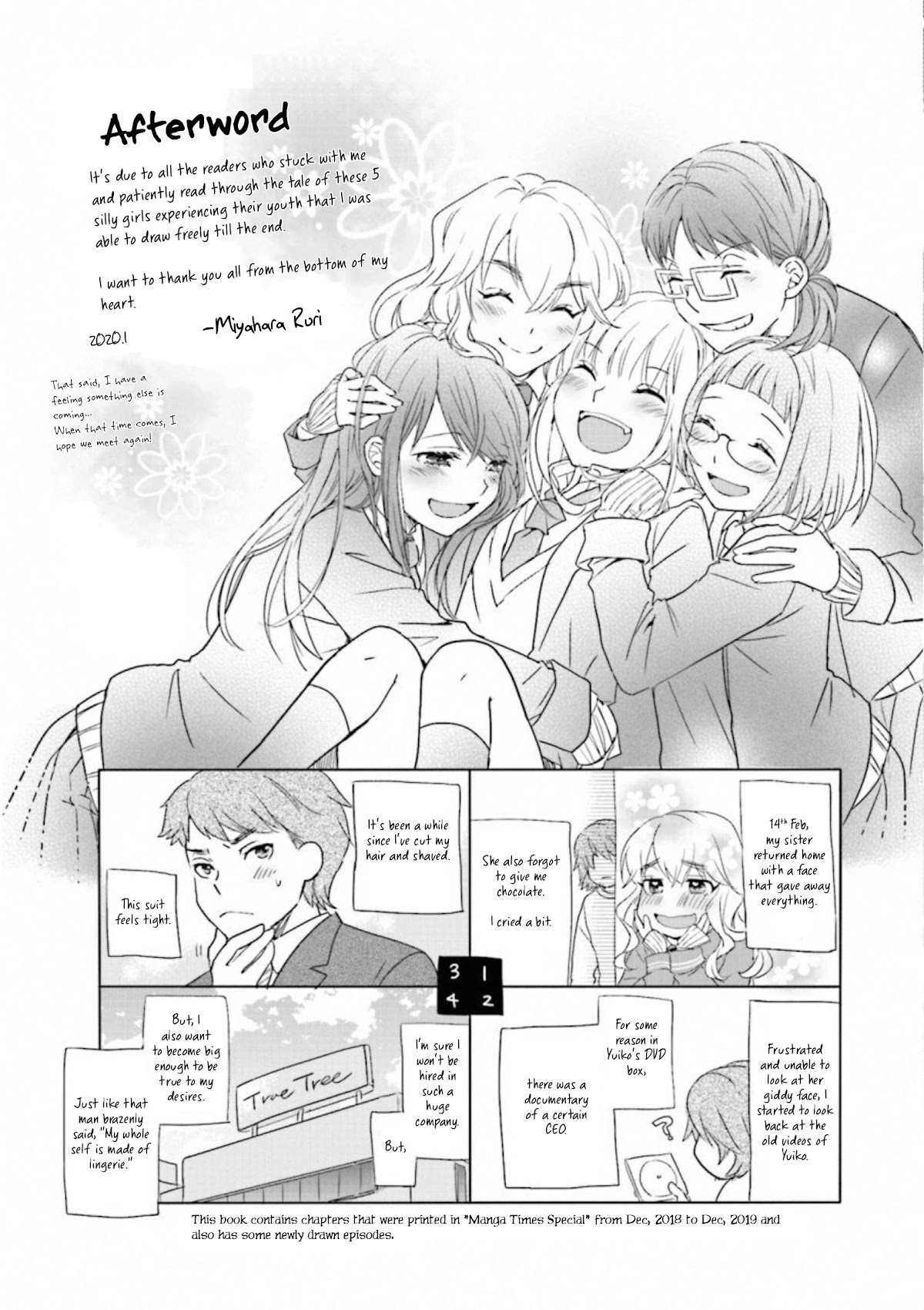 Love Lab (Ruri Miyahara) chapter 186 page 9