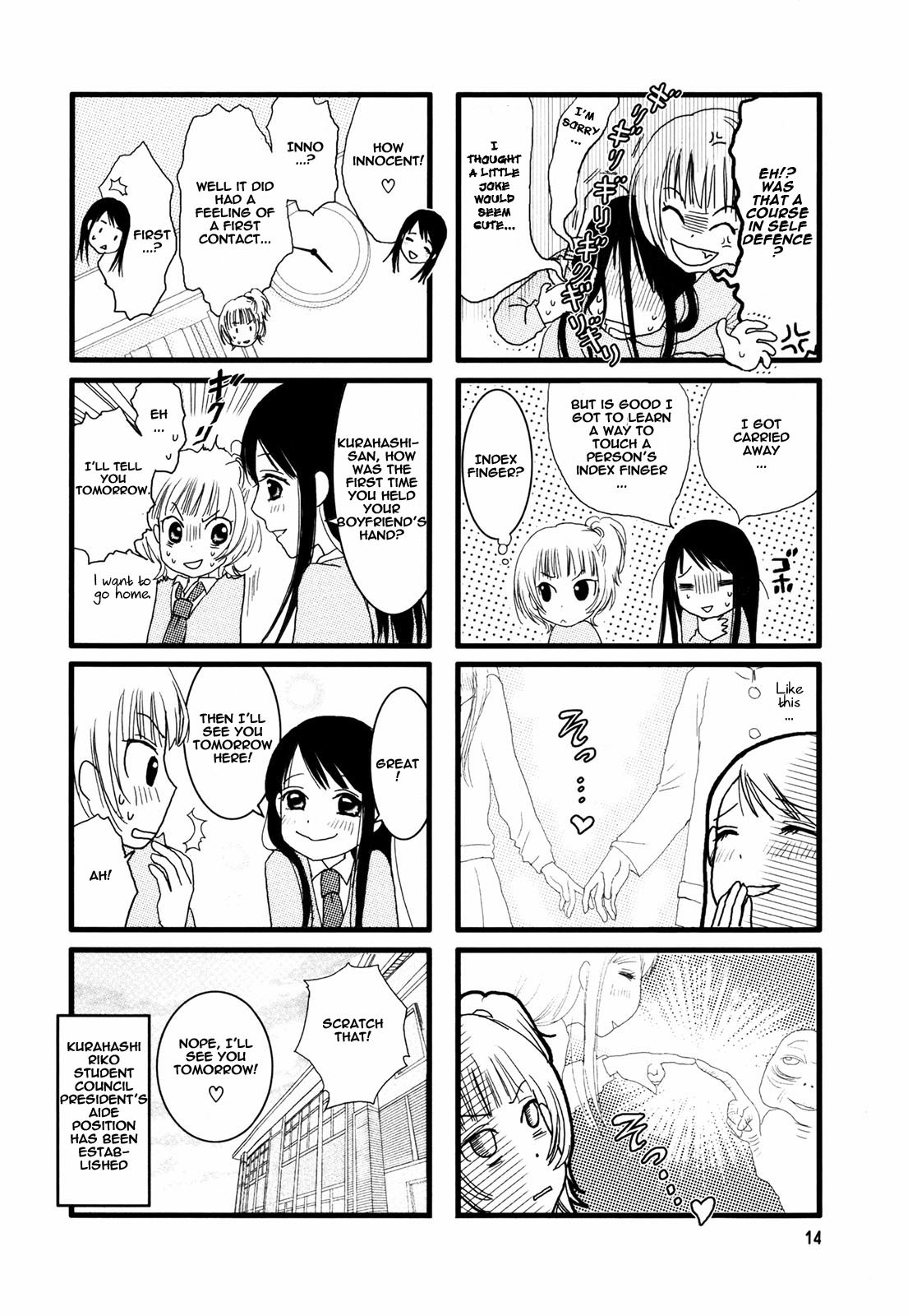 Love Lab (Ruri Miyahara) chapter 2 page 6