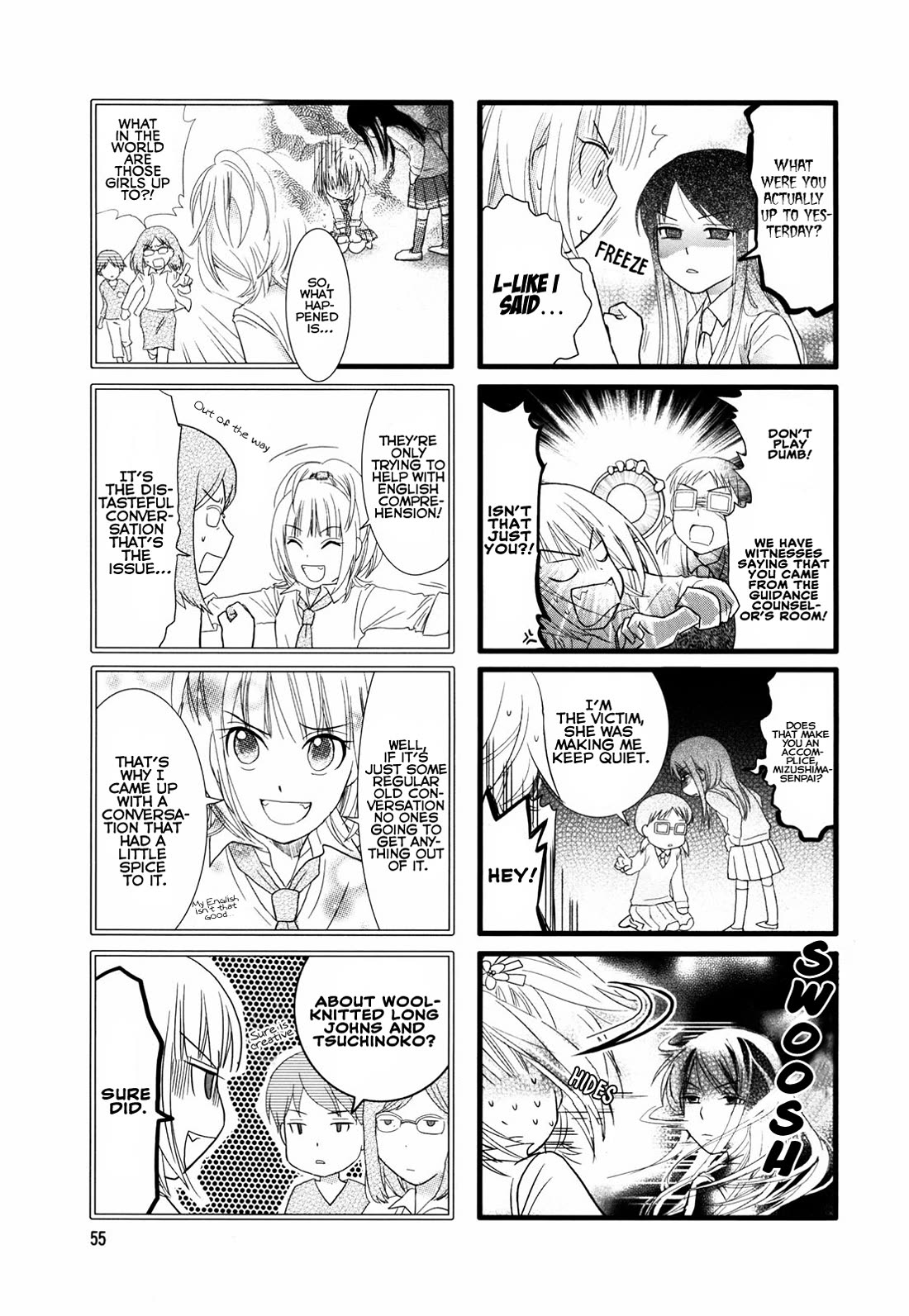 Love Lab (Ruri Miyahara) chapter 25 page 5