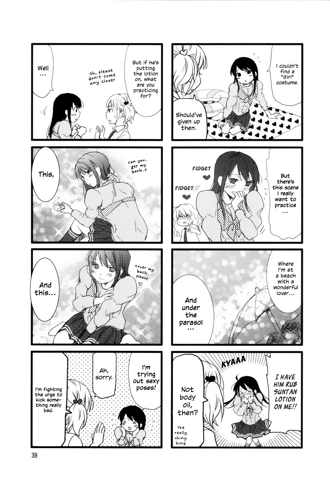 Love Lab (Ruri Miyahara) chapter 33 page 5