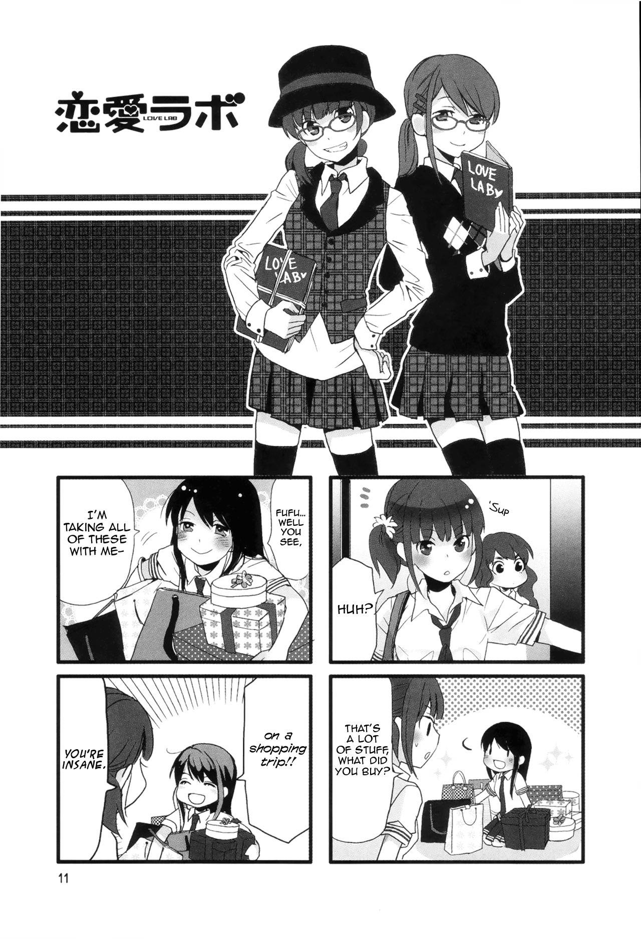 Love Lab (Ruri Miyahara) chapter 44 page 1