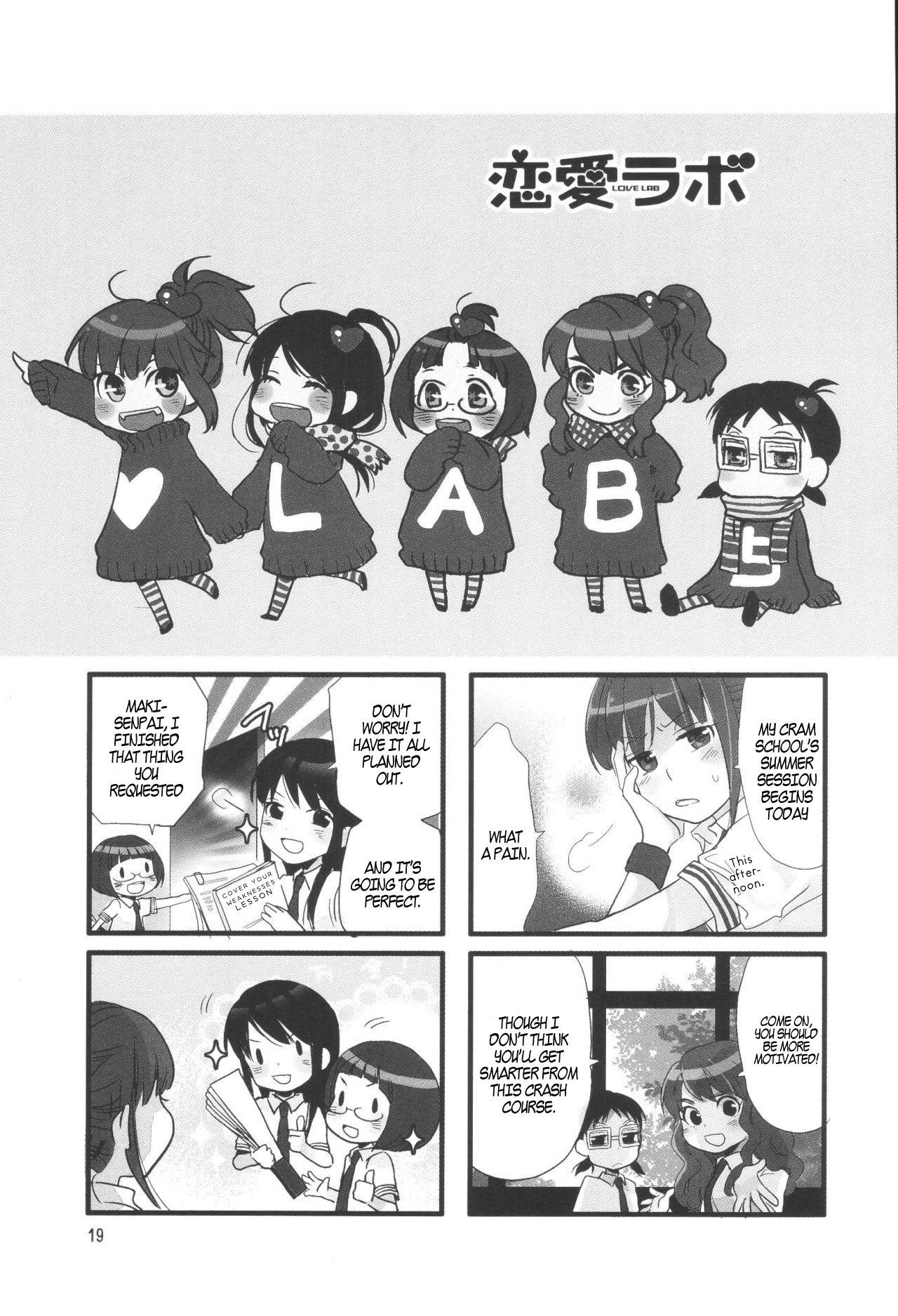 Love Lab (Ruri Miyahara) chapter 45 page 1