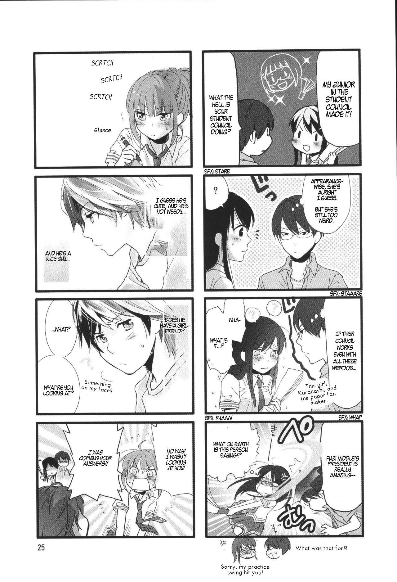 Love Lab (Ruri Miyahara) chapter 45 page 7