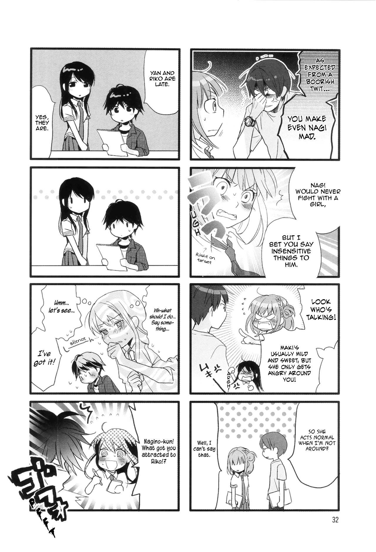 Love Lab (Ruri Miyahara) chapter 46 page 6