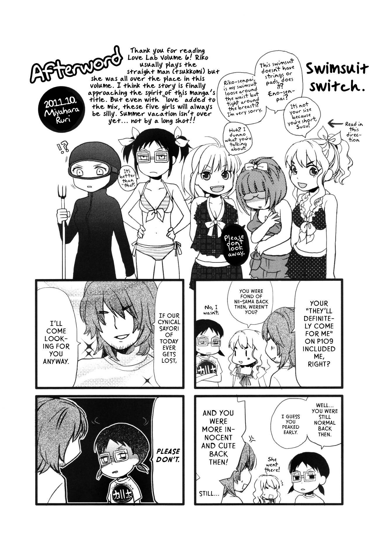 Love Lab (Ruri Miyahara) chapter 56 page 7