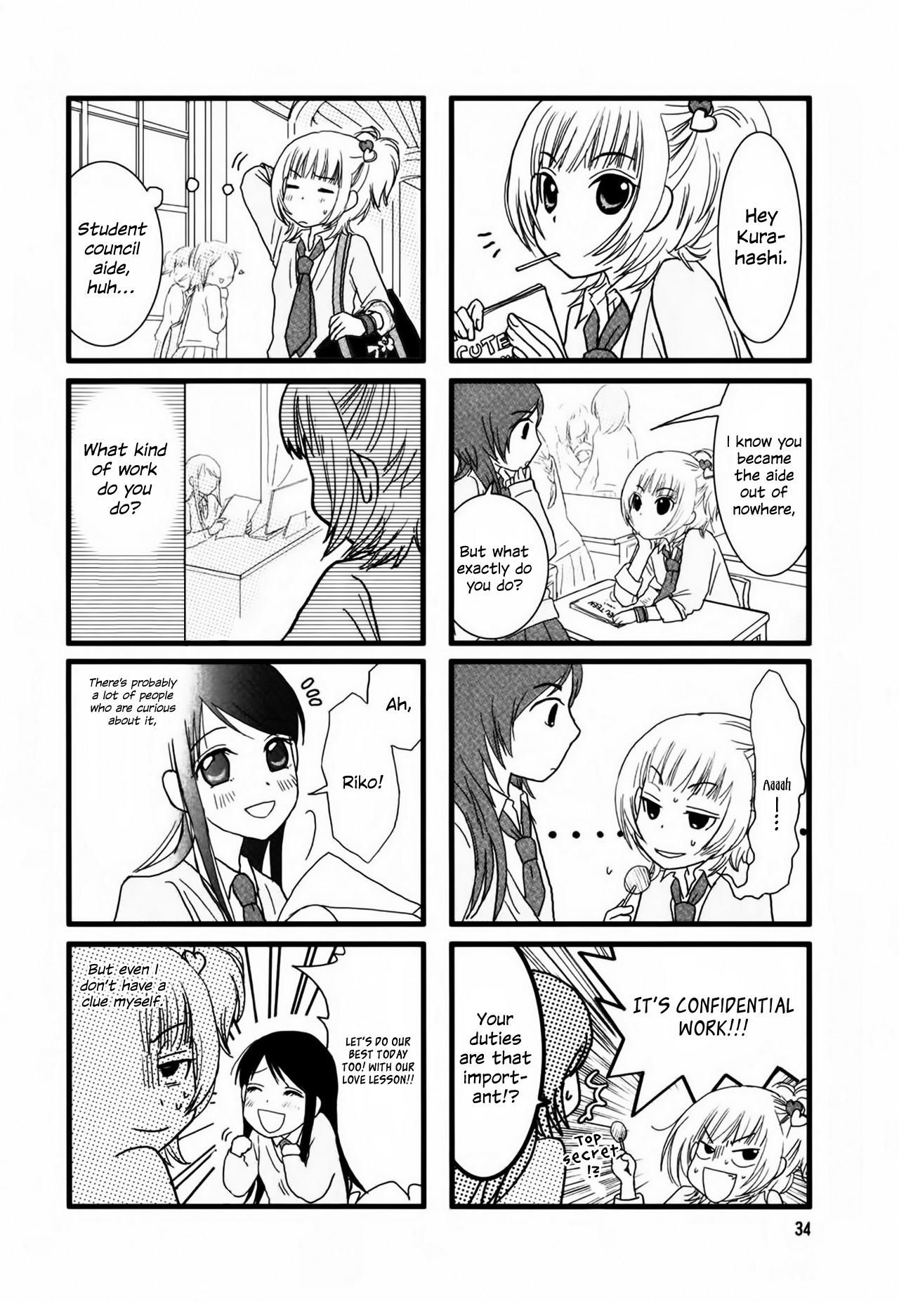 Love Lab (Ruri Miyahara) chapter 6 page 2