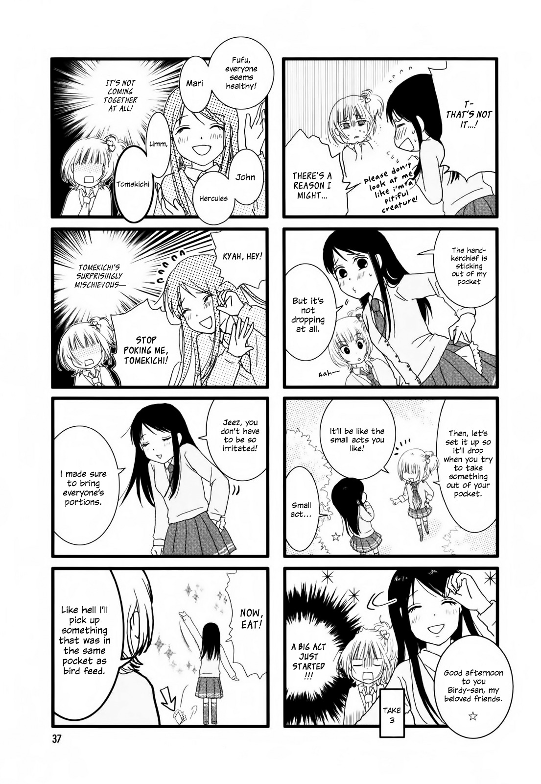 Love Lab (Ruri Miyahara) chapter 6 page 5