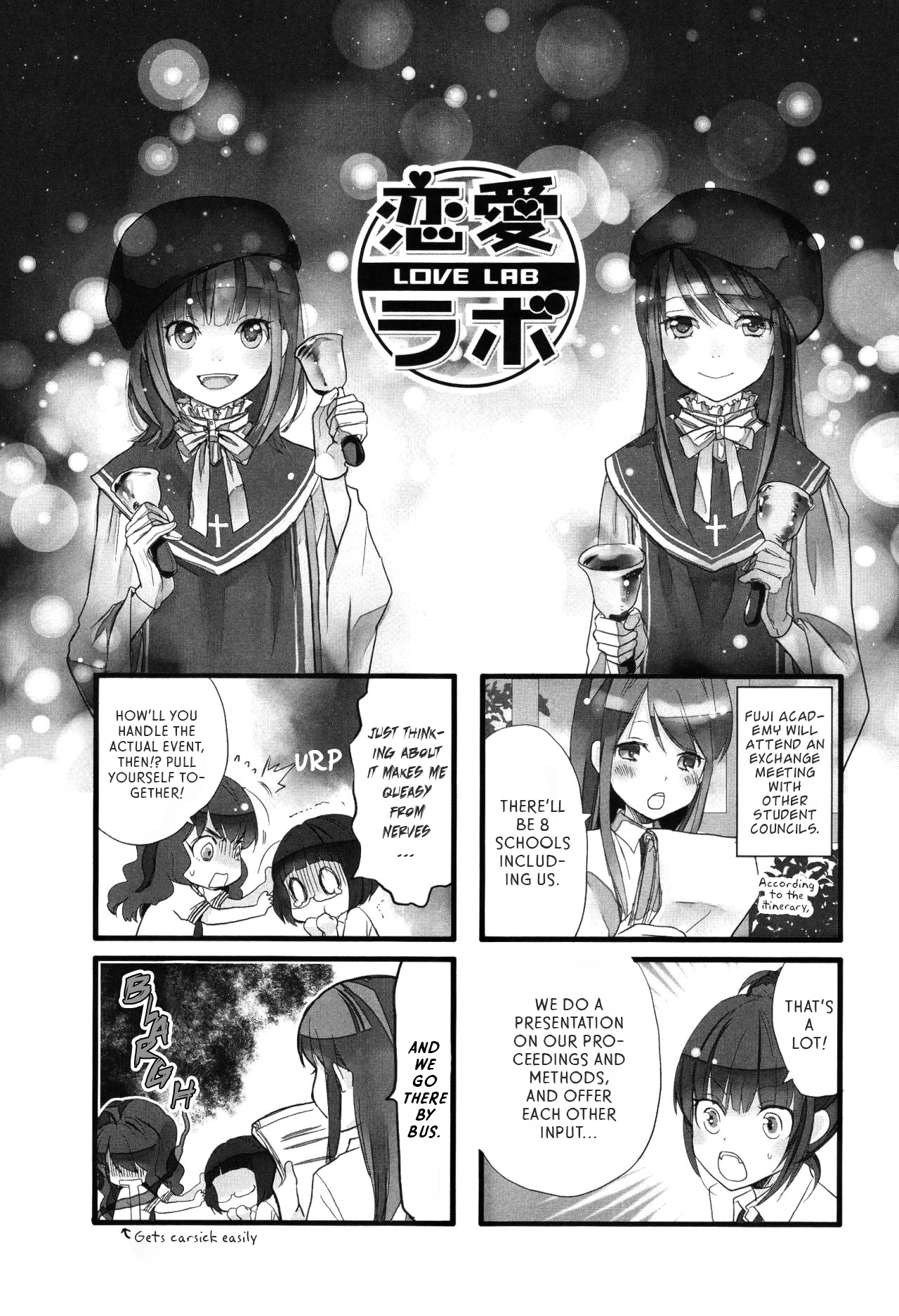 Love Lab (Ruri Miyahara) chapter 60 page 1