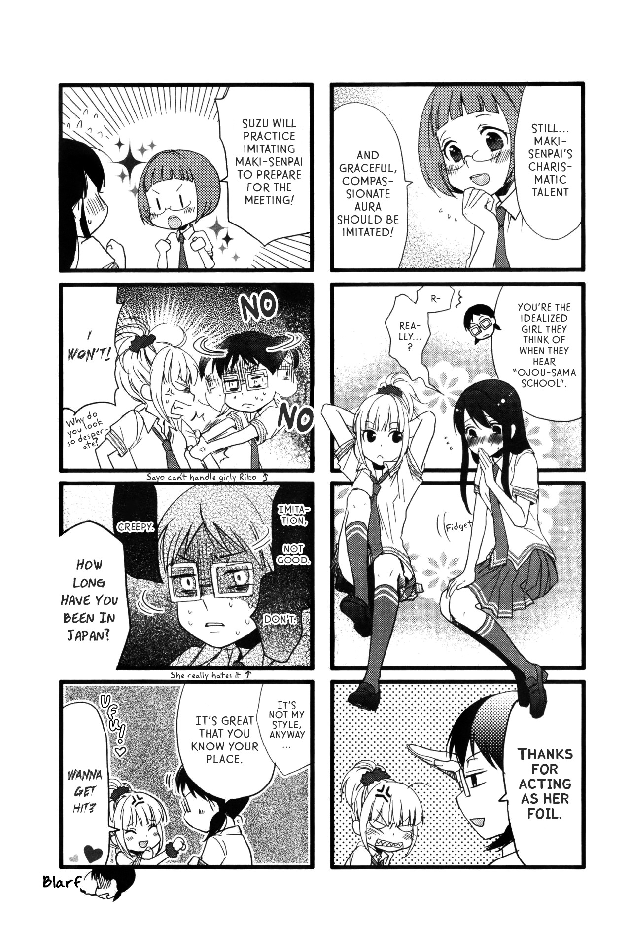 Love Lab (Ruri Miyahara) chapter 60 page 5