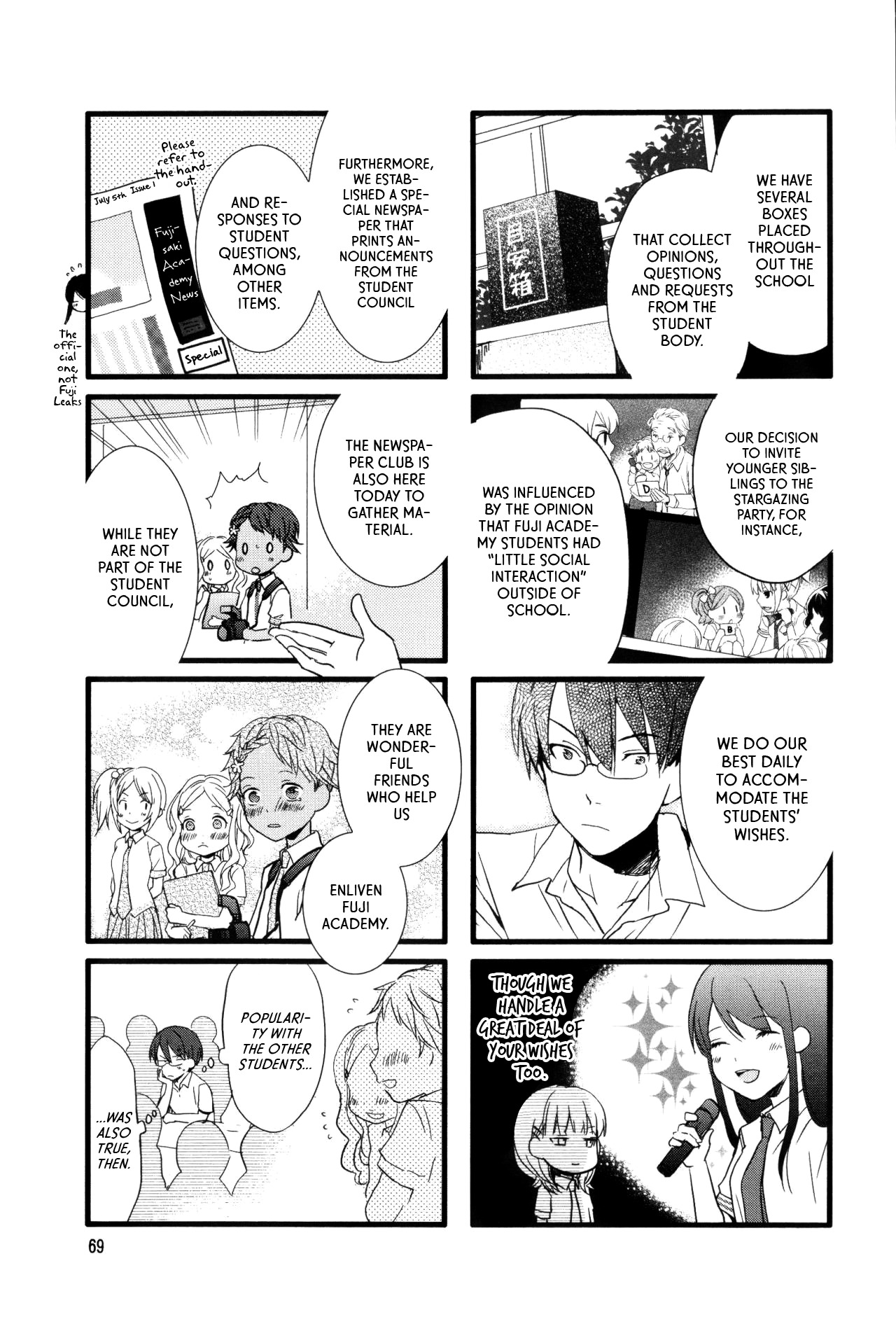 Love Lab (Ruri Miyahara) chapter 65 page 7