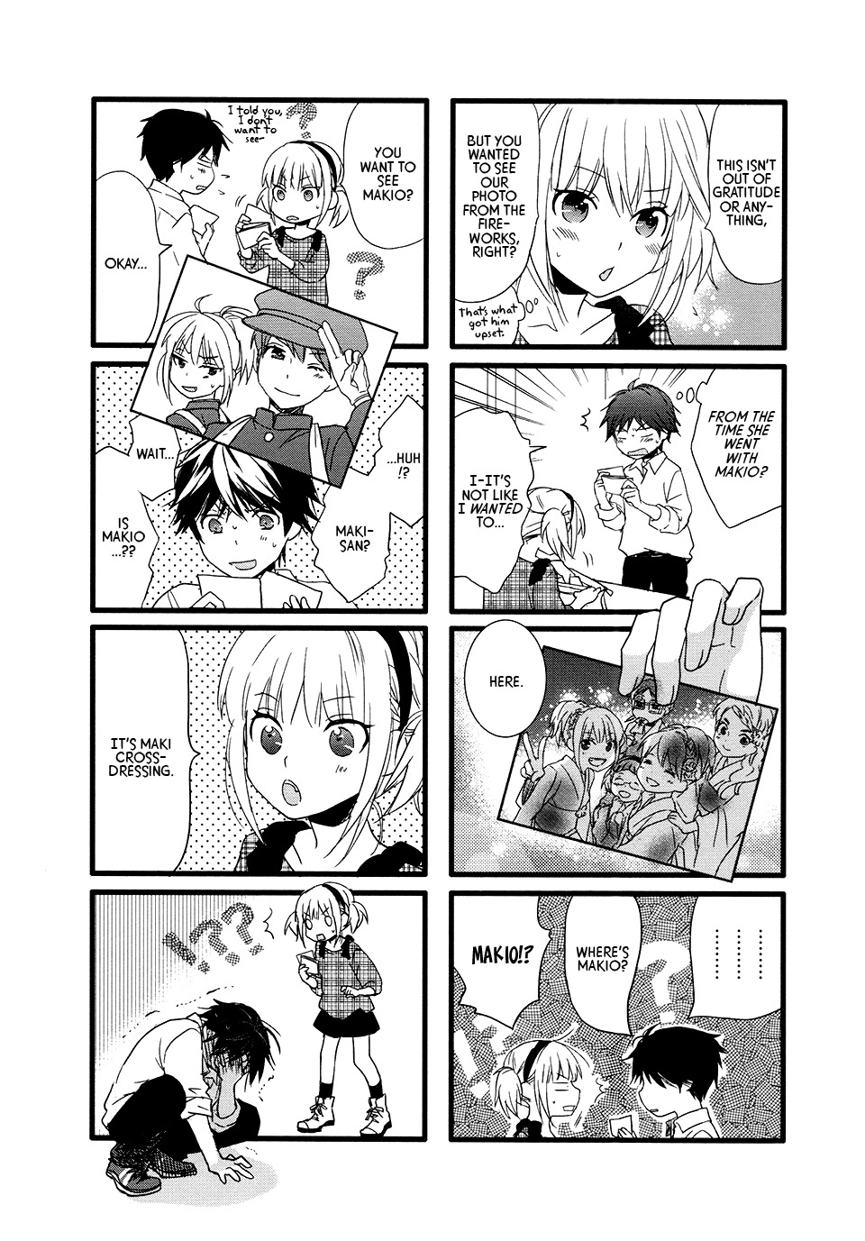 Love Lab (Ruri Miyahara) chapter 82 page 3