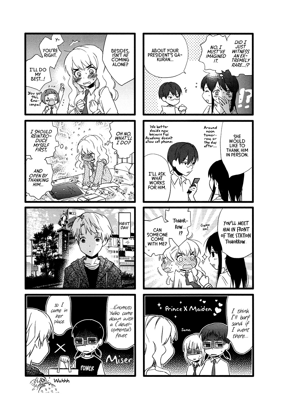 Love Lab (Ruri Miyahara) chapter 82 page 7