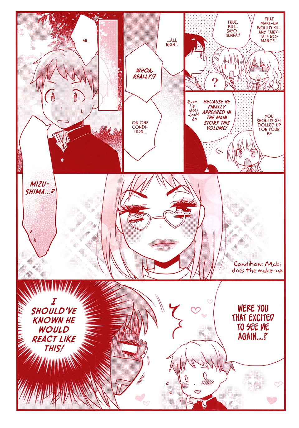 Love Lab (Ruri Miyahara) chapter 84 page 3