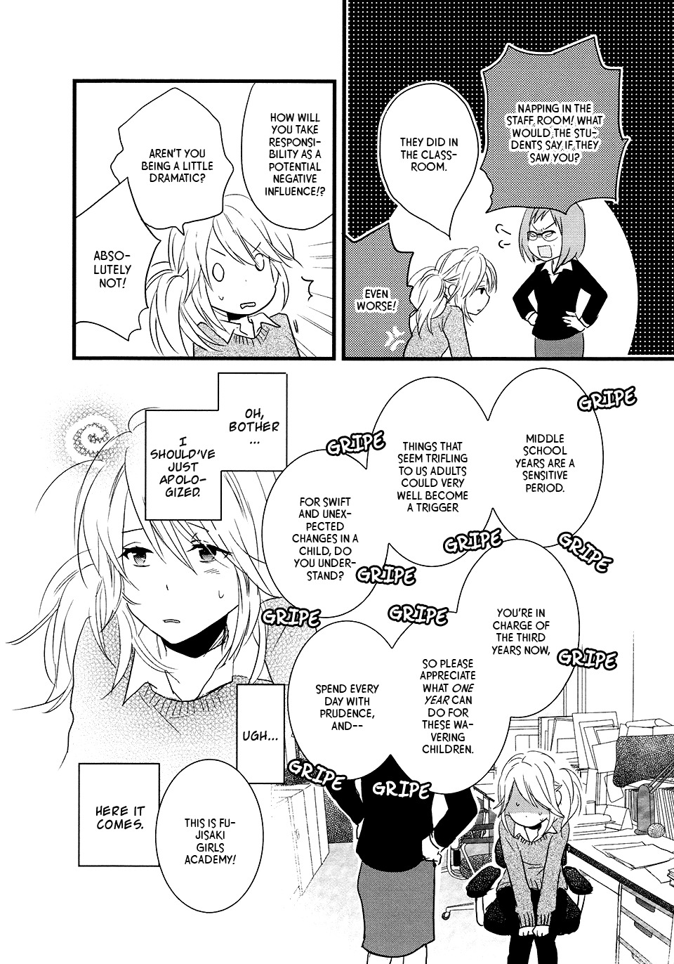 Love Lab (Ruri Miyahara) chapter 85 page 2