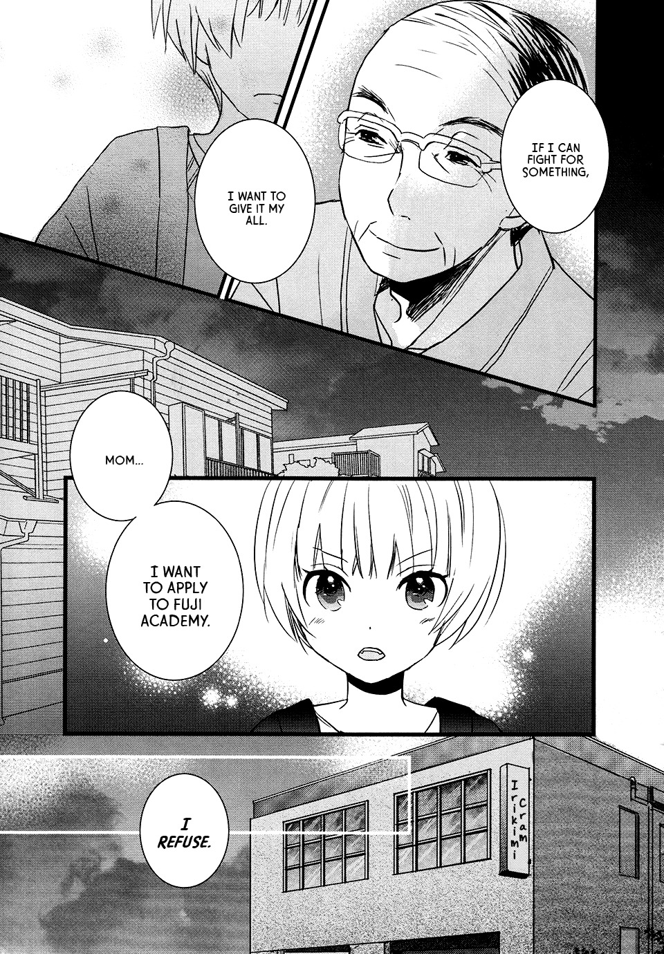 Love Lab (Ruri Miyahara) chapter 91 page 9