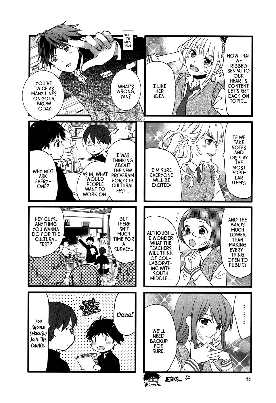 Love Lab (Ruri Miyahara) chapter 95 page 4