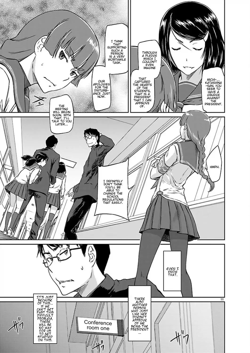 Love Oriented Student Council chapter 1 page 13