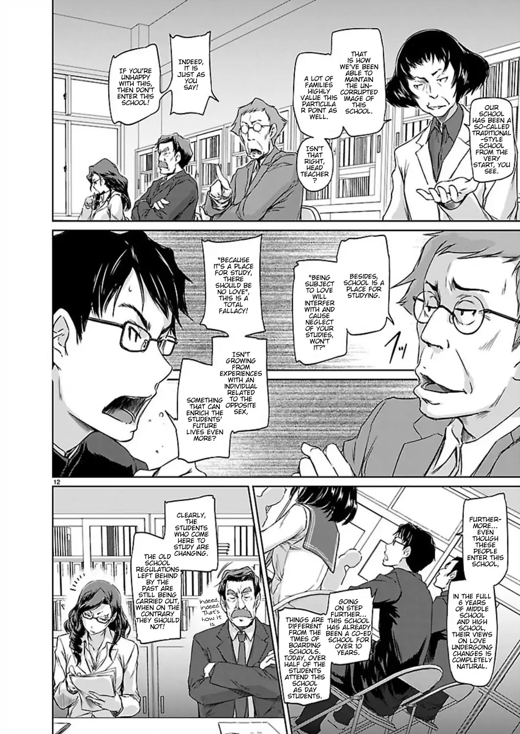 Love Oriented Student Council chapter 1 page 14
