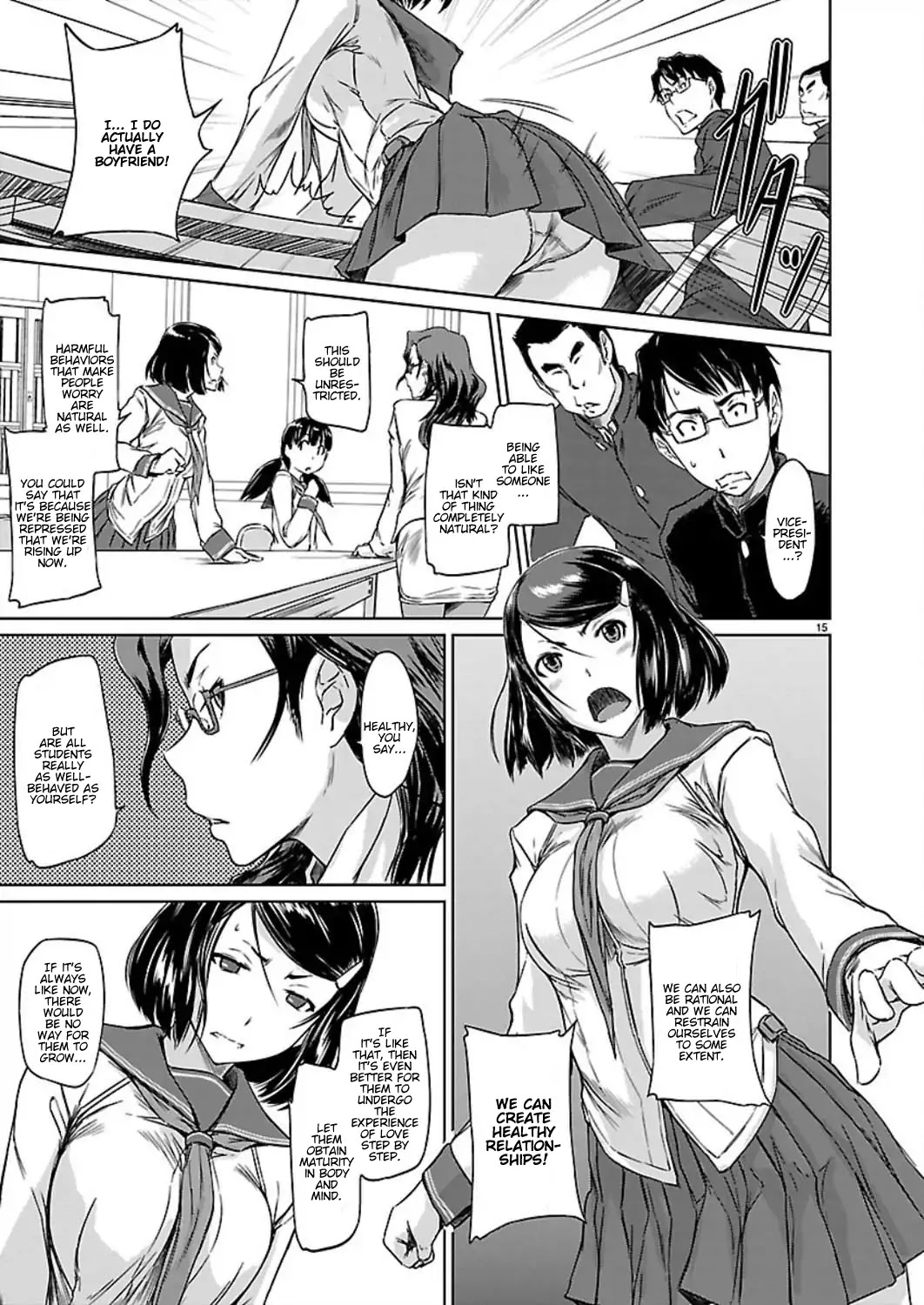 Love Oriented Student Council chapter 1 page 17