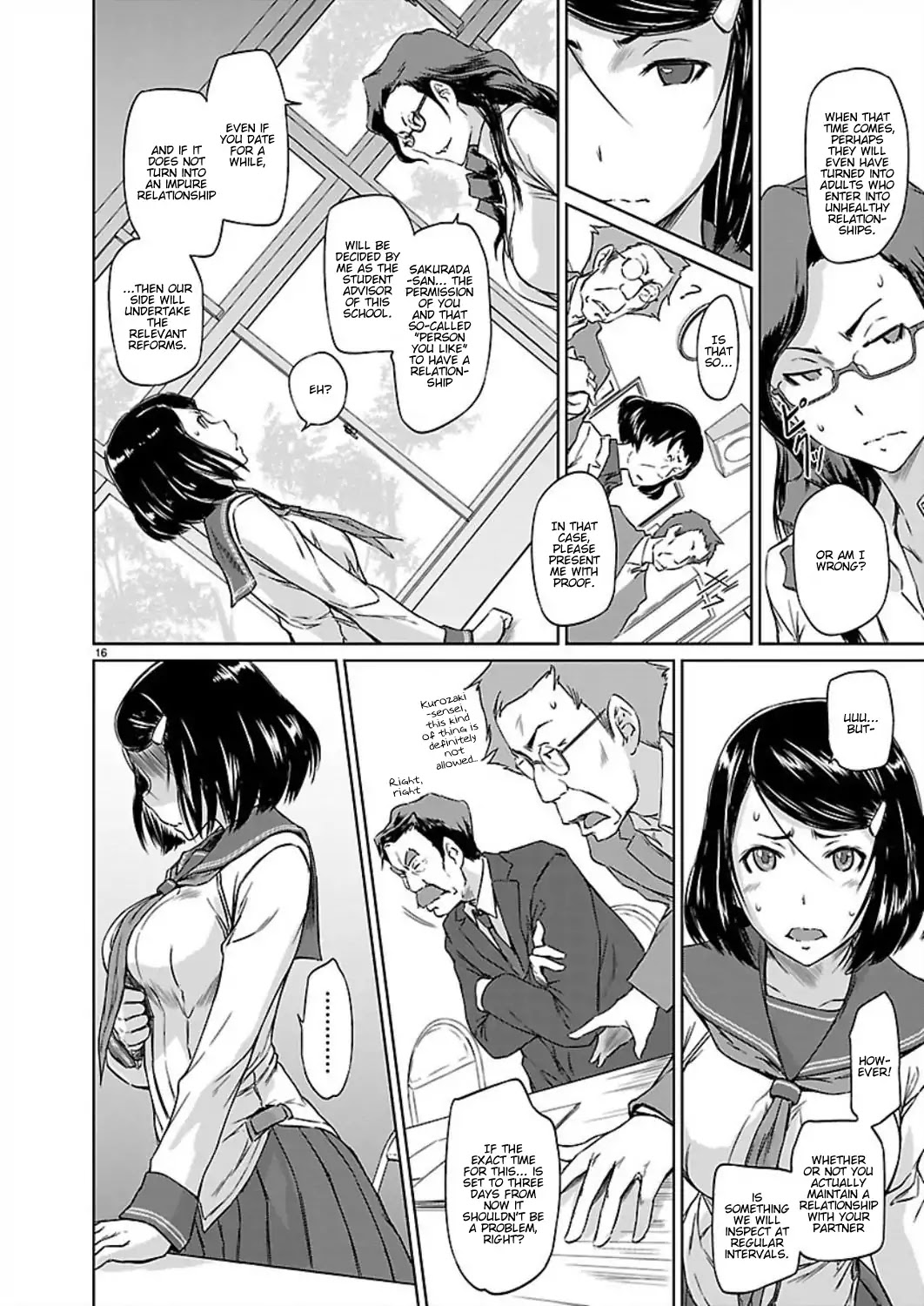 Love Oriented Student Council chapter 1 page 18