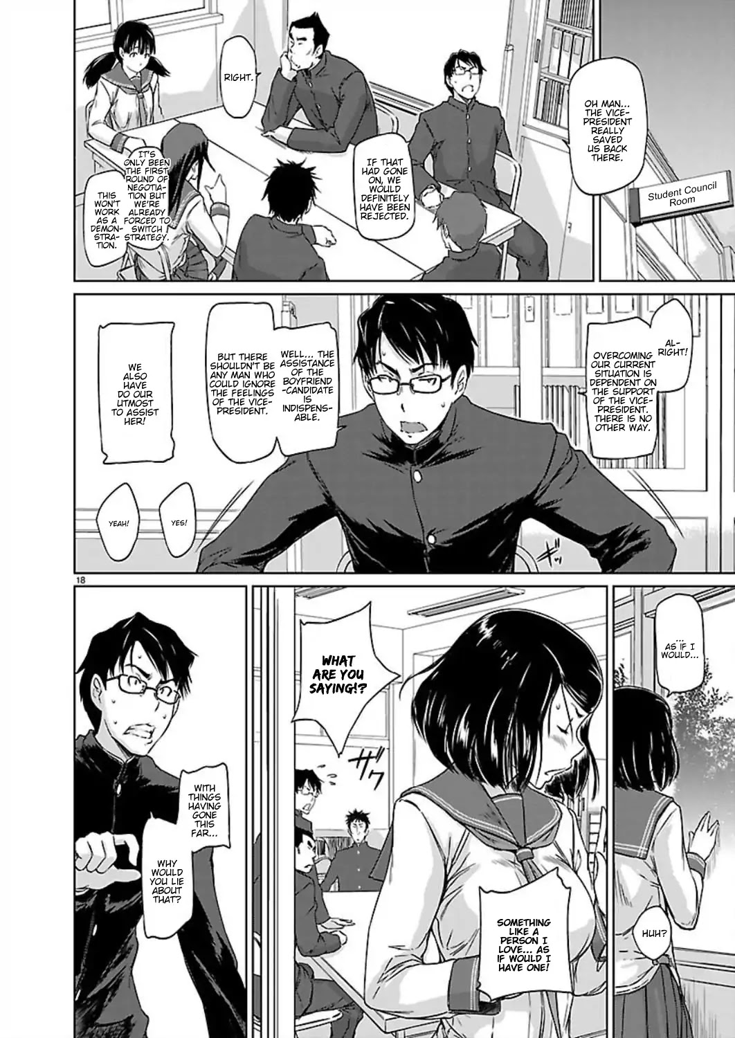 Love Oriented Student Council chapter 1 page 20