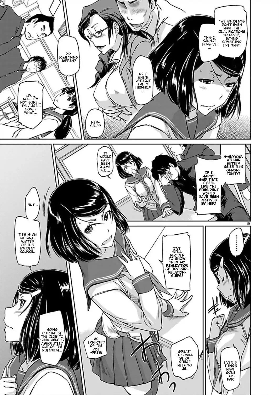 Love Oriented Student Council chapter 1 page 21