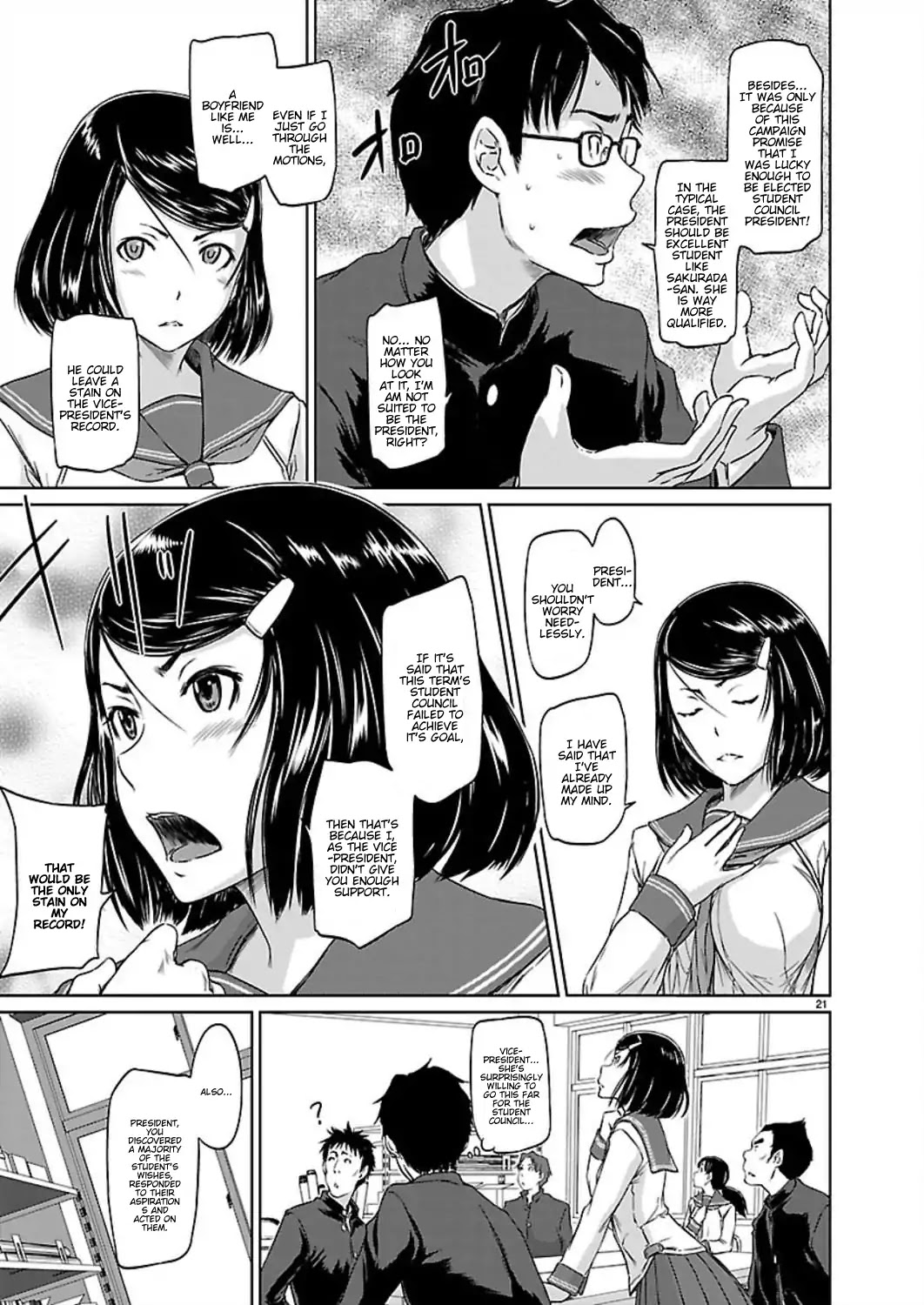 Love Oriented Student Council chapter 1 page 23