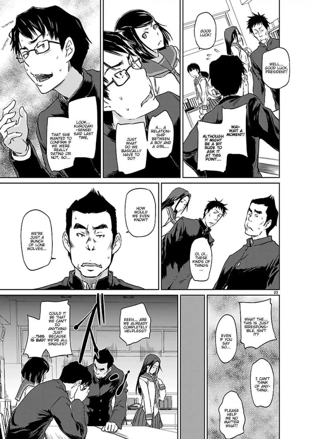 Love Oriented Student Council chapter 1 page 25