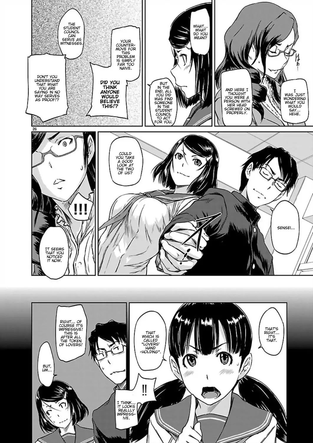 Love Oriented Student Council chapter 1 page 28