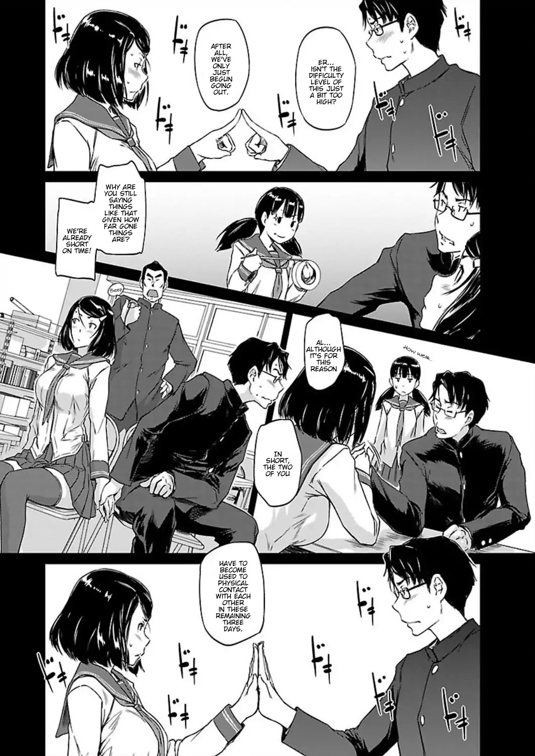 Love Oriented Student Council chapter 1 page 29