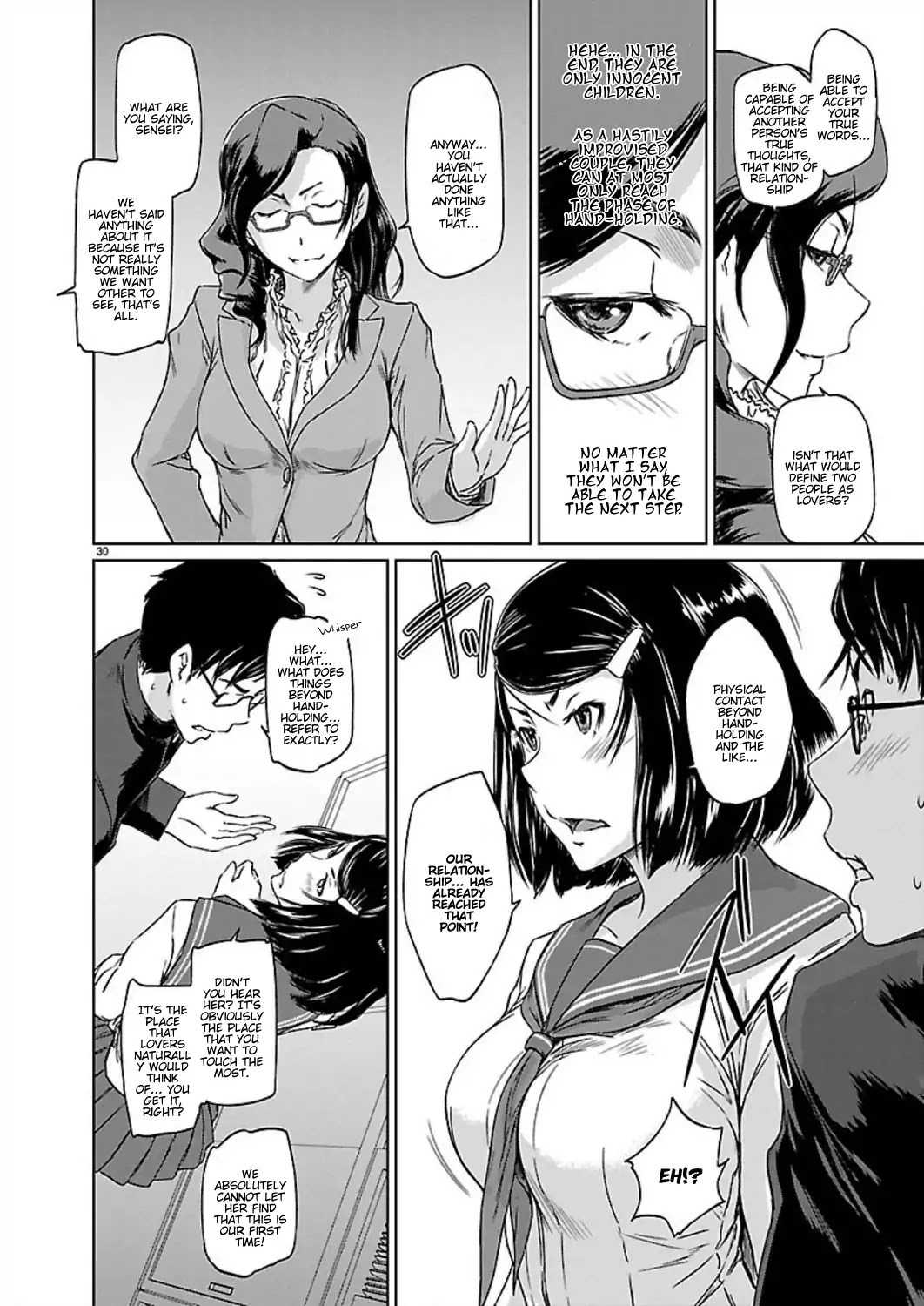 Love Oriented Student Council chapter 1 page 32