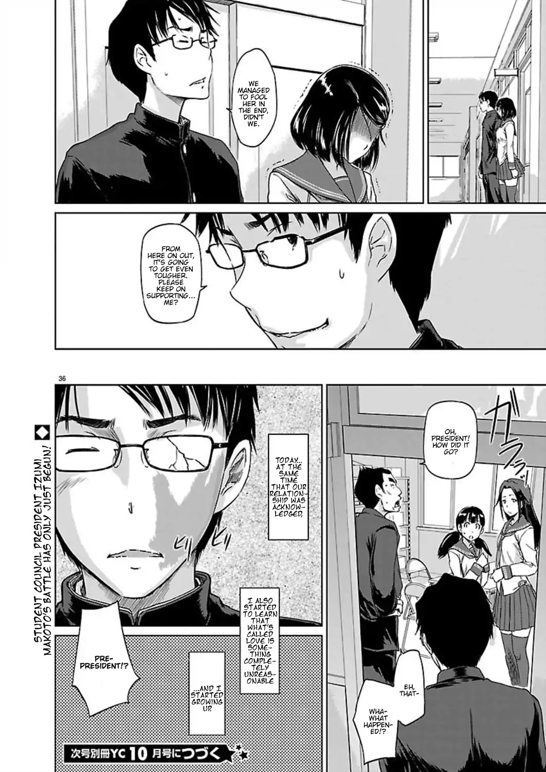 Love Oriented Student Council chapter 1 page 38