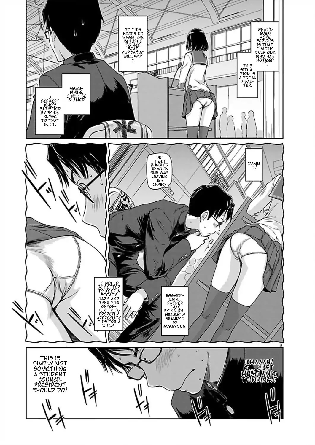 Love Oriented Student Council chapter 1 page 5