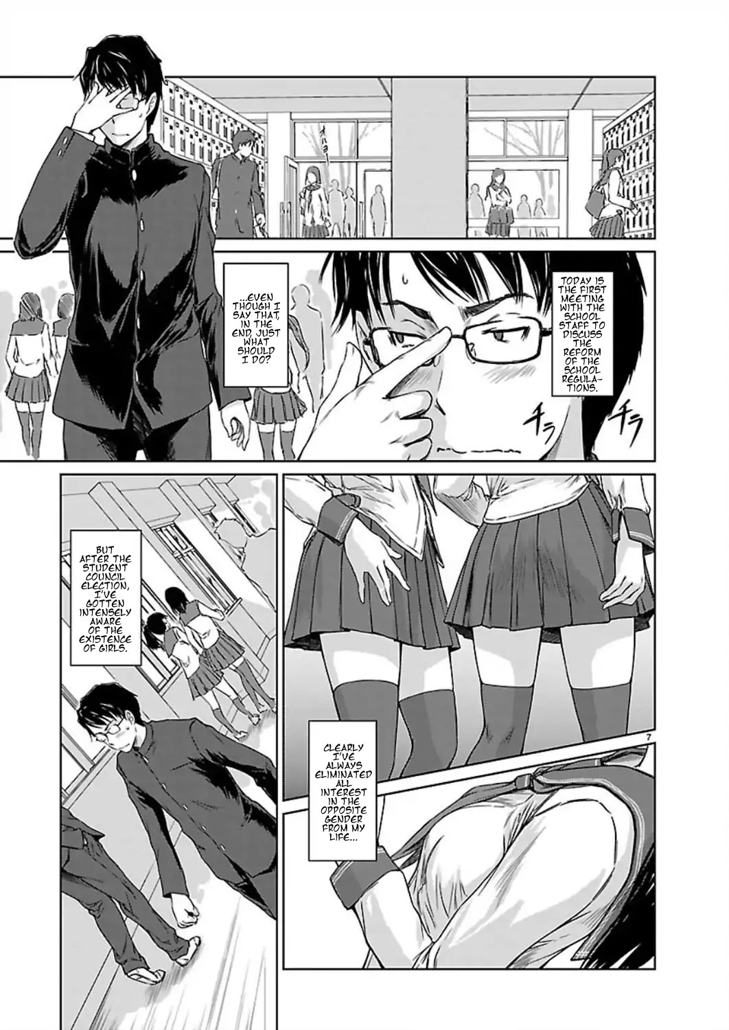 Love Oriented Student Council chapter 1 page 9