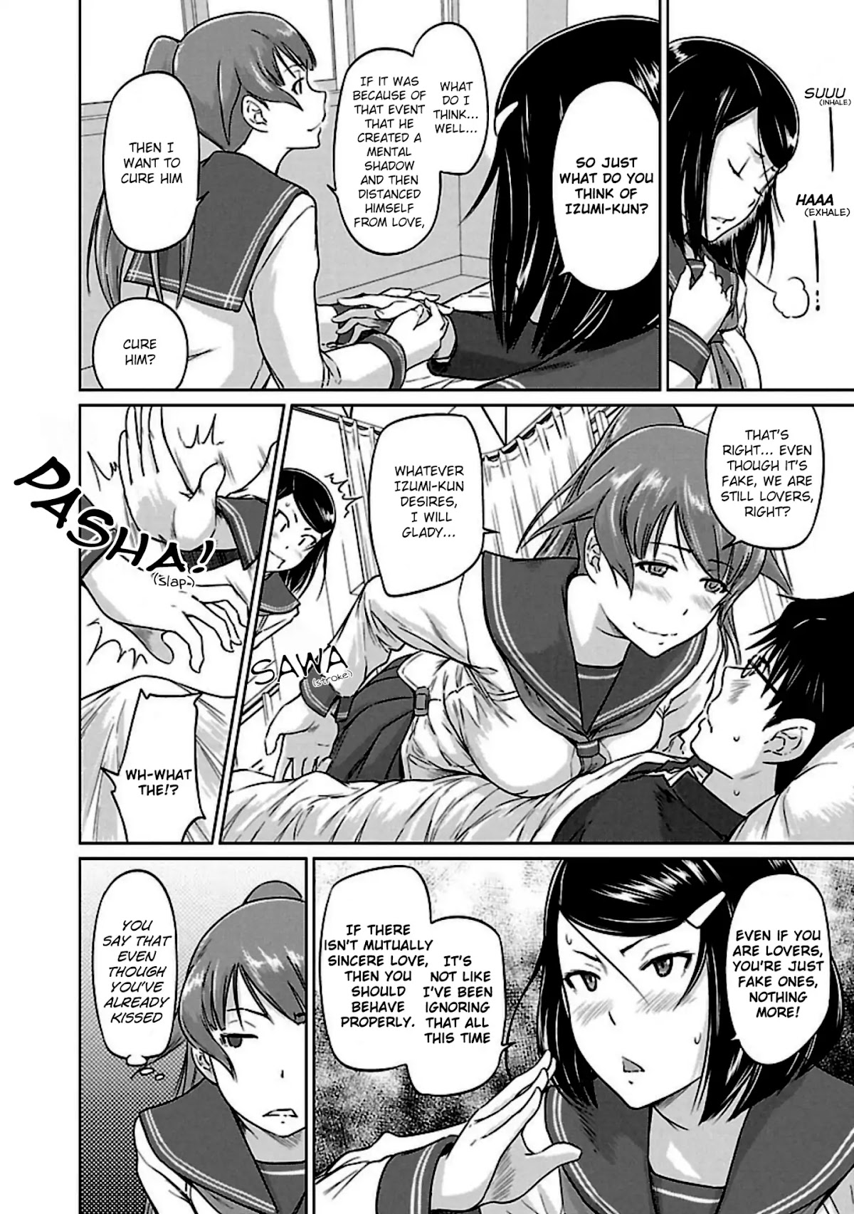Love Oriented Student Council chapter 10 page 17