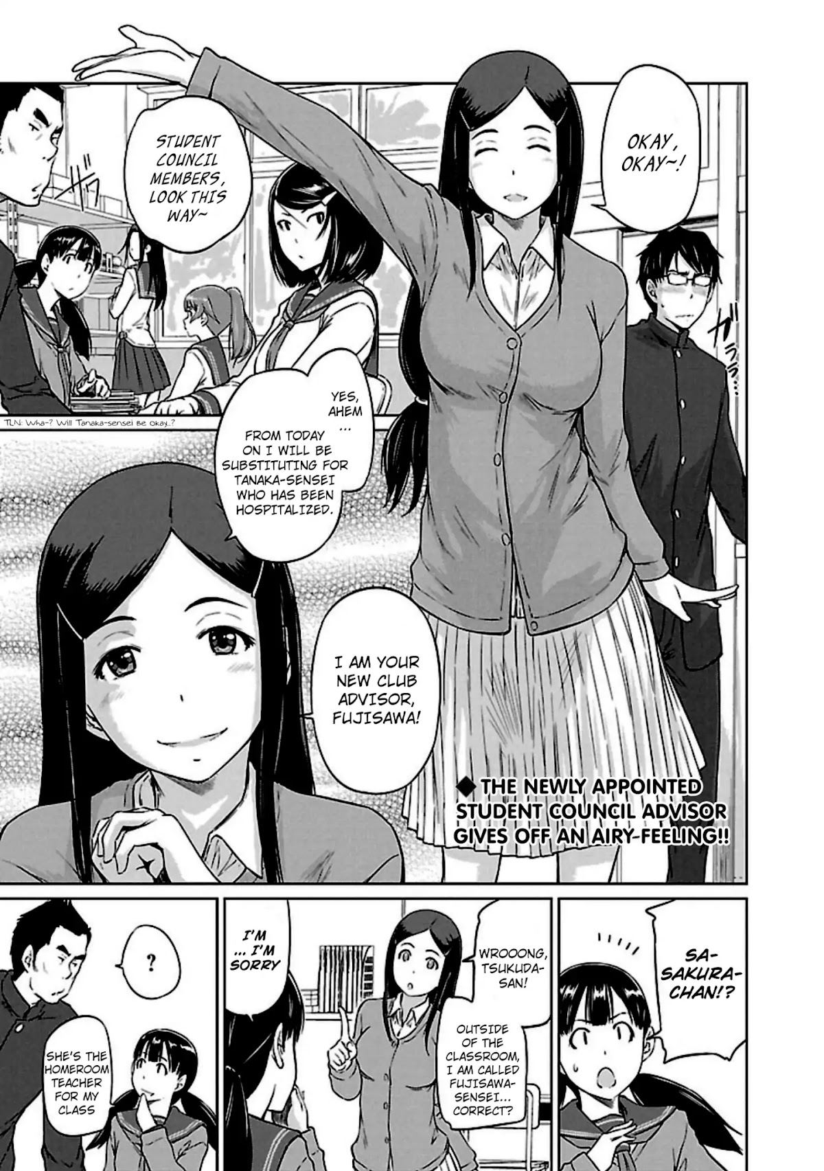Love Oriented Student Council chapter 10 page 2