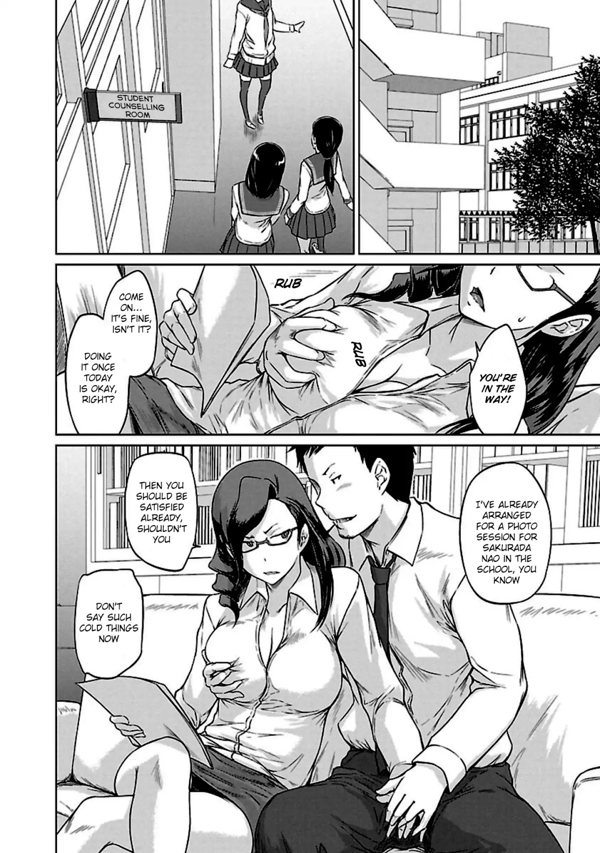 Love Oriented Student Council chapter 10 page 21
