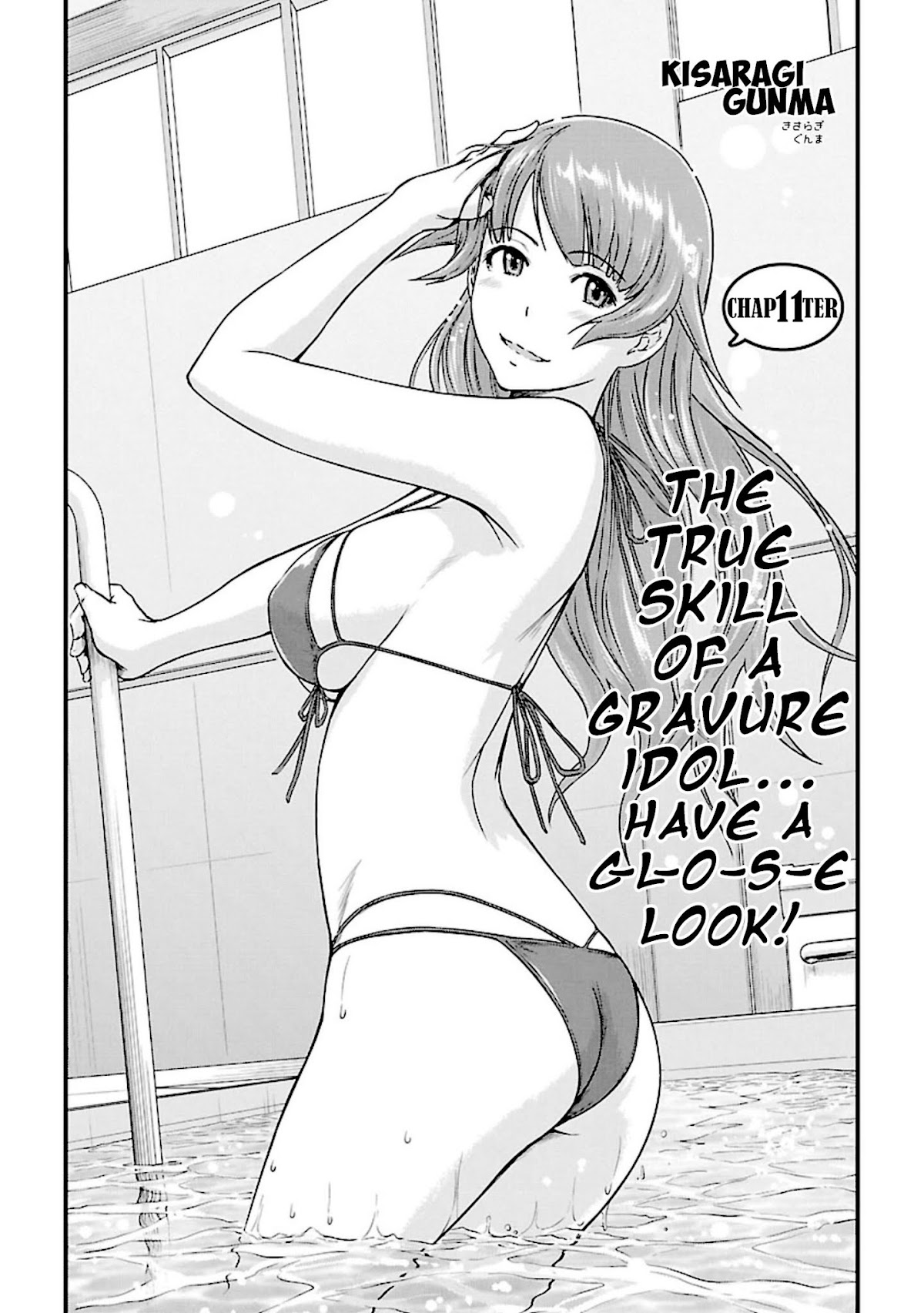 Love Oriented Student Council chapter 11 page 1