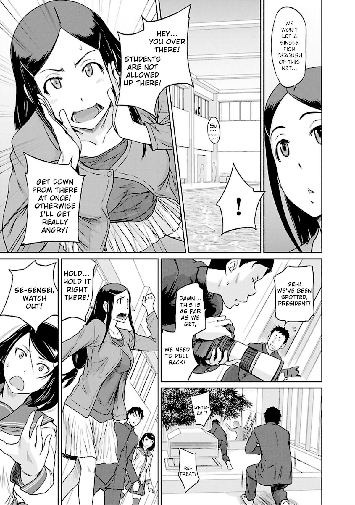 Love Oriented Student Council chapter 11 page 5