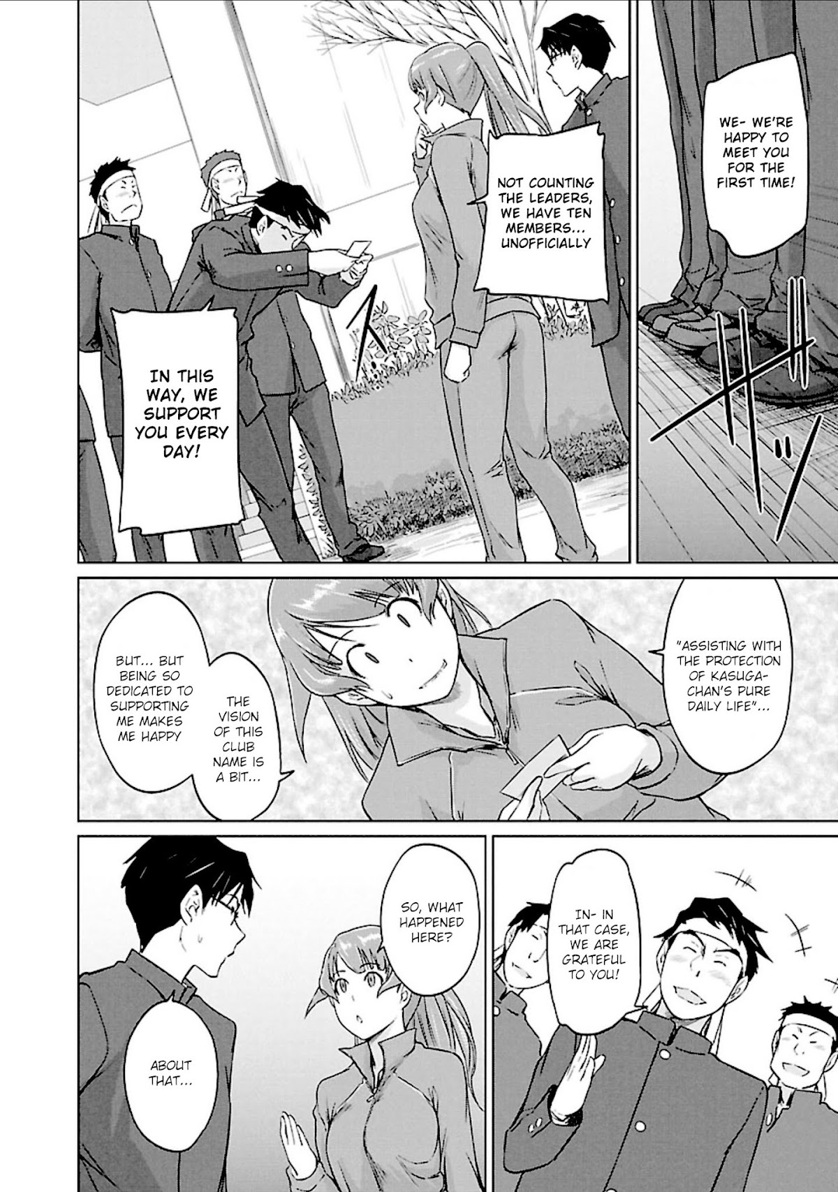 Love Oriented Student Council chapter 12 page 10
