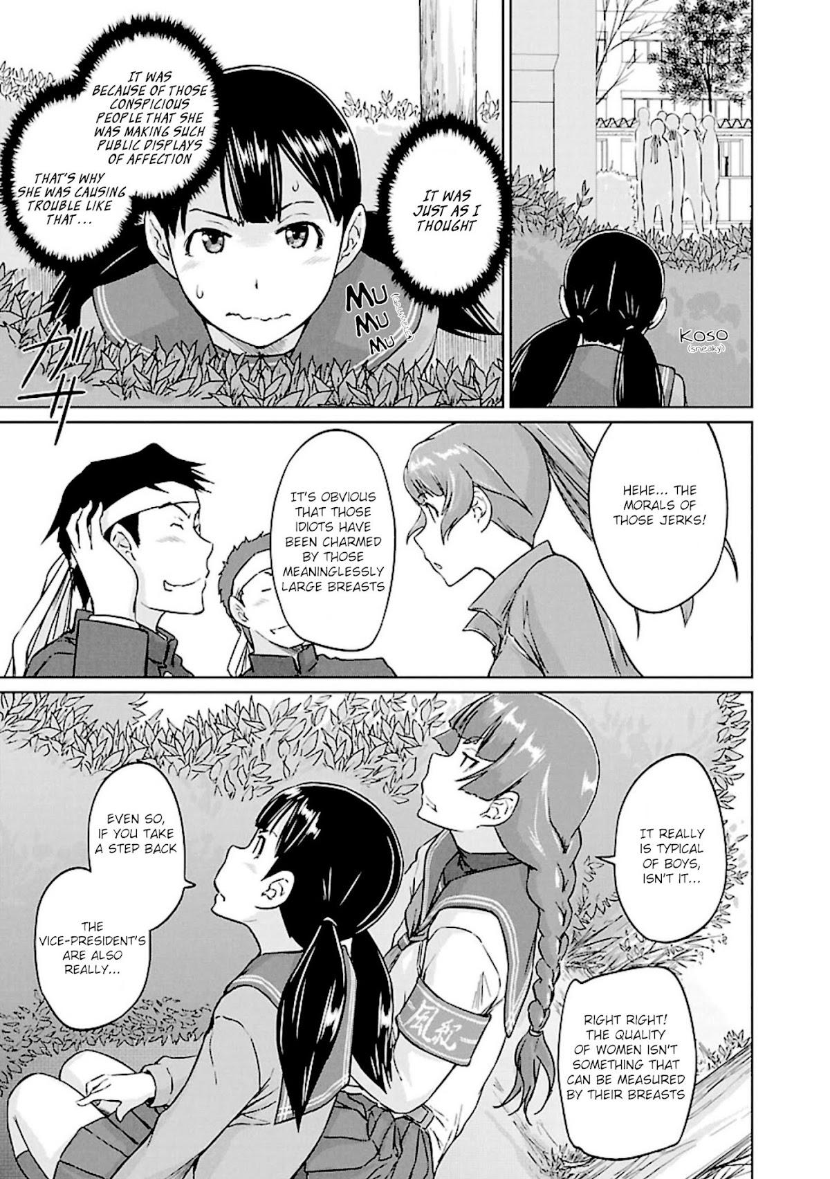 Love Oriented Student Council chapter 12 page 11