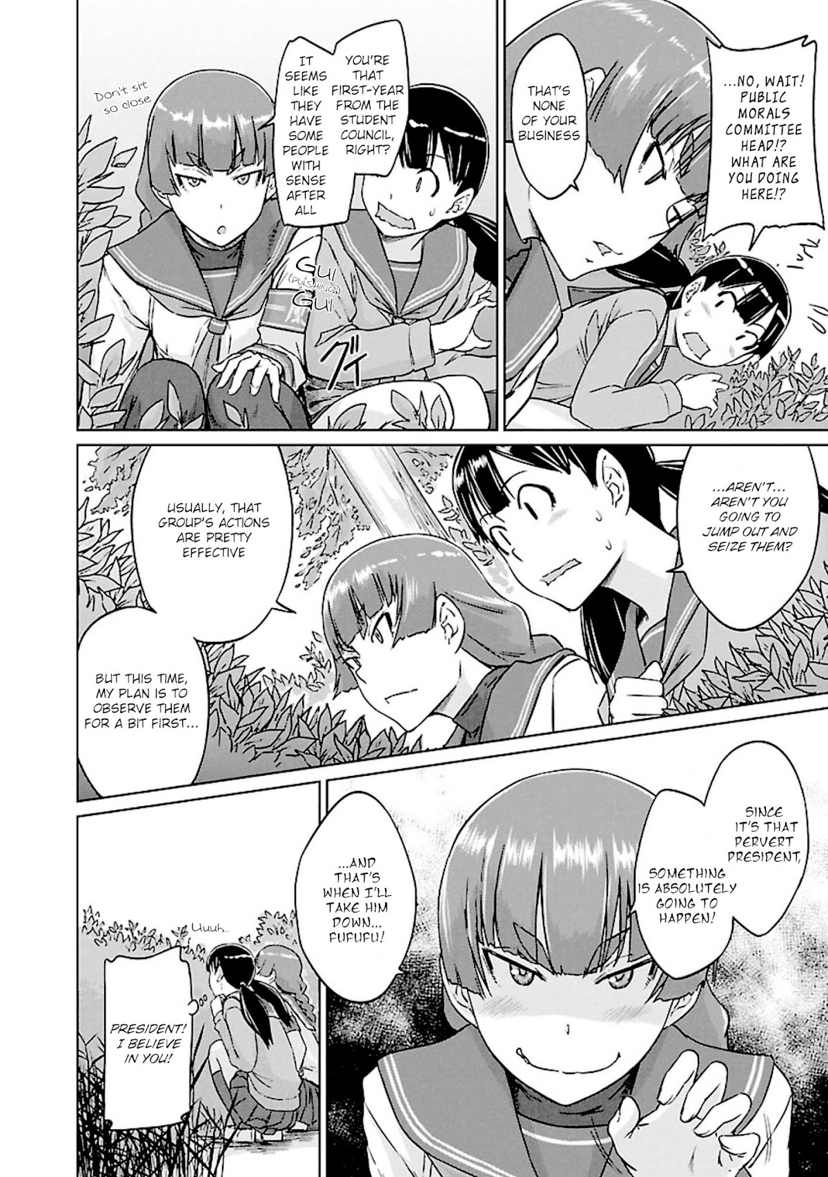 Love Oriented Student Council chapter 12 page 12