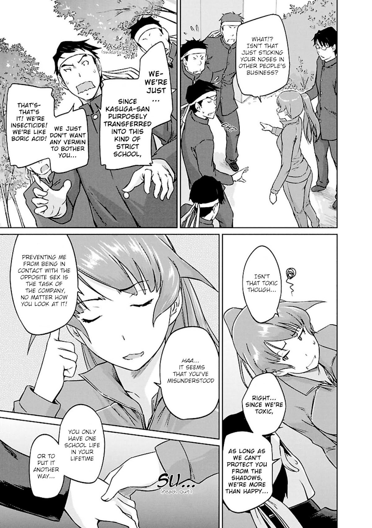 Love Oriented Student Council chapter 12 page 13