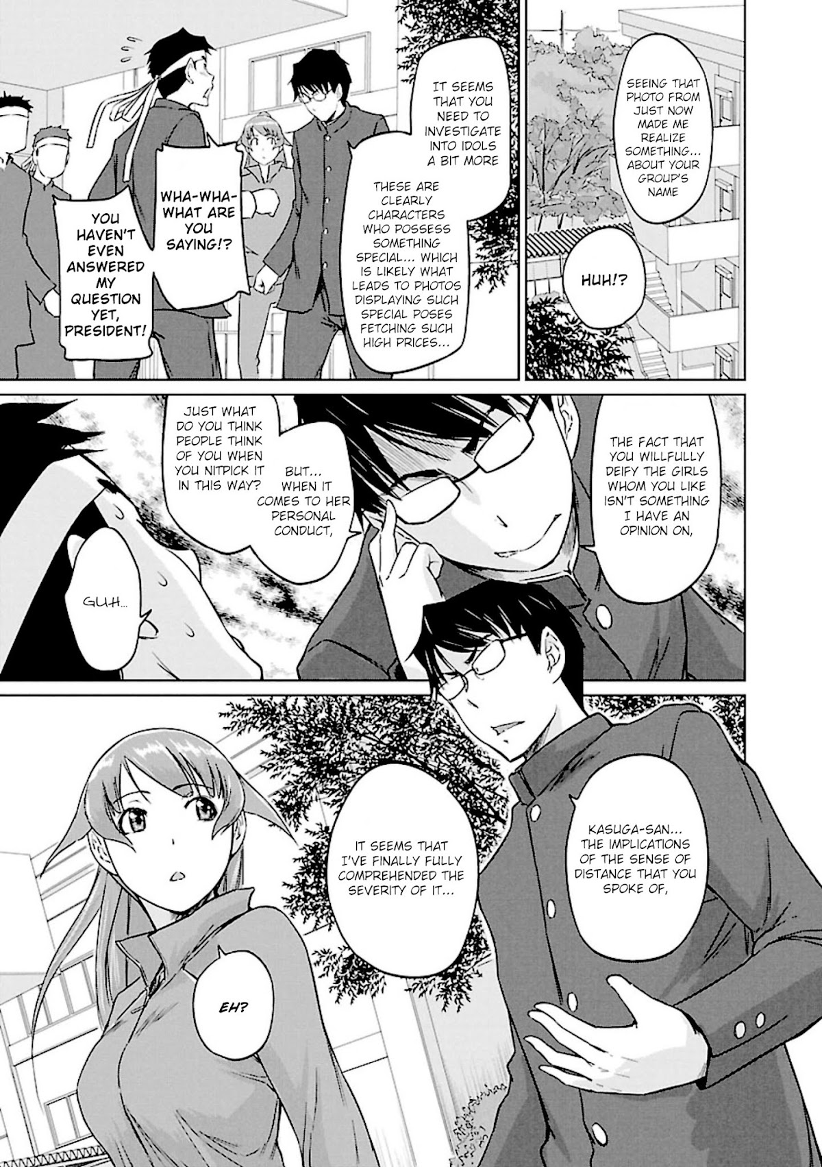 Love Oriented Student Council chapter 12 page 17