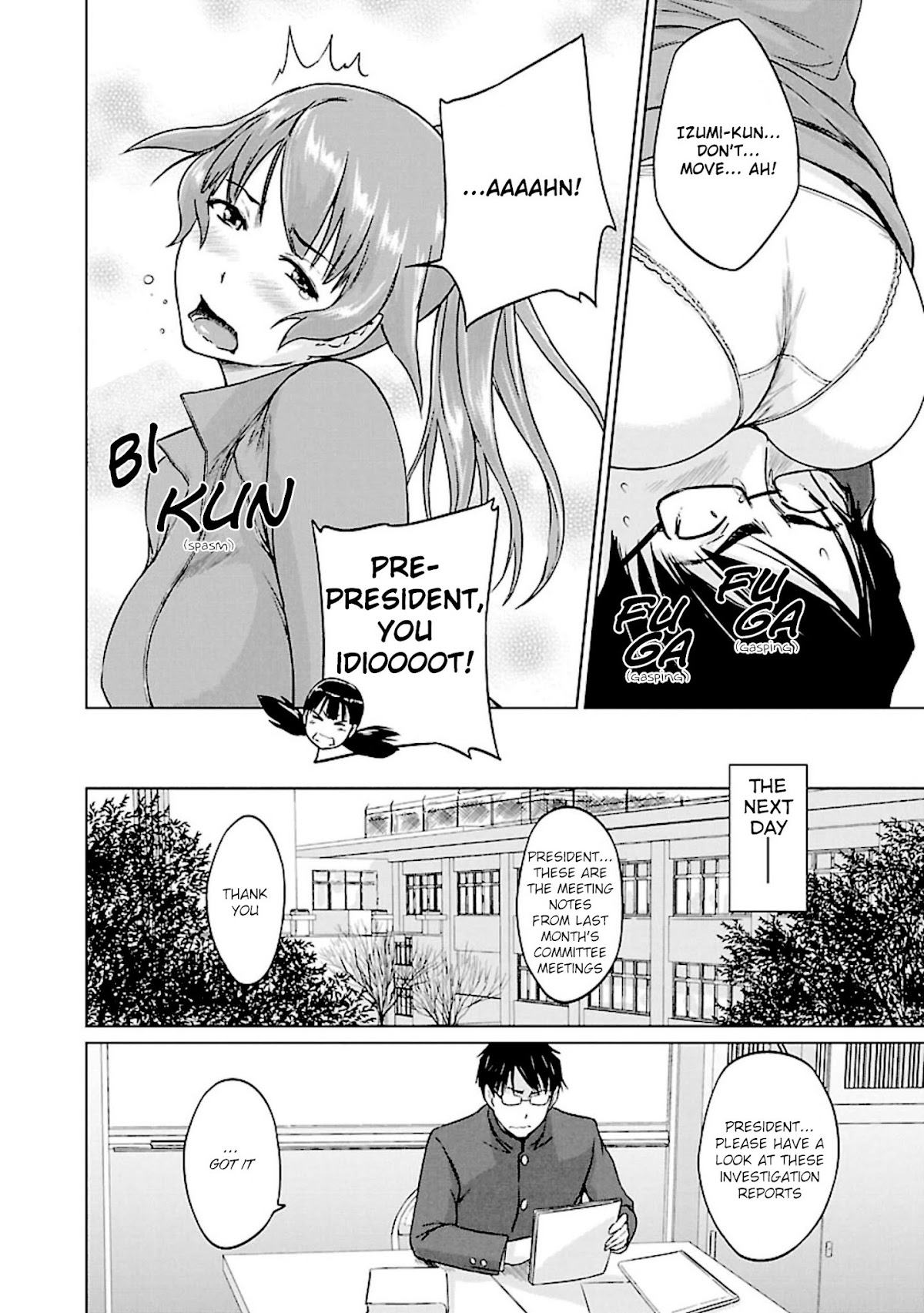 Love Oriented Student Council chapter 12 page 22